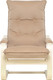 Миниатюра изображения товара Кресло-качалка Импэкс Leset Оливер (слоновая кость/V 18)