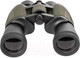 Миниатюра изображения товара Бинокль Helios 10х50 (HS-RQ 058 GN)