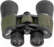 Миниатюра изображения товара Бинокль Helios 10х50 (HS-RQ 058 GN)