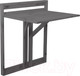 Миниатюра изображения товара Стол складной Dipriz Флоутард Д.60012.3 (графит)