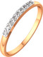 Миниатюра изображения товара Кольцо из розового золота ZORKA 2101200.14K.R (р.17, с фианитами)