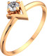 Миниатюра изображения товара Кольцо из розового золота ZORKA 210569.9K.R (р.17, с фианитом)