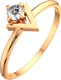 Миниатюра изображения товара Кольцо из розового золота ZORKA 210569.9K.R (р.17, с фианитом)