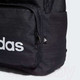 Миниатюра изображения товара Рюкзак спортивный Adidas Classic Attitude 2 / IJ5639 (черный)