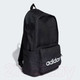 Миниатюра изображения товара Рюкзак спортивный Adidas Classic Attitude 2 / IJ5639 (черный)