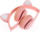 Миниатюра изображения товара Наушники детские Ergolux ELX-BTHP02-C14 (розовый)