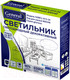Миниатюра изображения товара Потолочный светильник General Lighting Glorious GSMCL-015-24 / 800246
