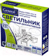 Миниатюра изображения товара Потолочный светильник General Lighting Glorious GSMCL-016-18 / 800248