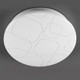 Миниатюра изображения товара Потолочный светильник General Lighting Glorious GSMCL-016-18 / 800248