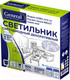 Миниатюра изображения товара Потолочный светильник General Lighting GSMCL-019-18 Reed / 800257
