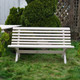 Миниатюра изображения товара Скамья садовая Dipriz Д.25045 (белый)