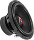 Миниатюра изображения товара Головка сабвуфера ASPECT NLW-12D2