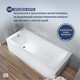 Миниатюра изображения товара Ванна акриловая Lauter Aurora 170x75 / 21010075 (с ножками)