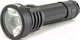Миниатюра изображения товара Фонарь Яркий Луч YLP SWIFT 1.0 SFT40 LED