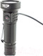 Миниатюра изображения товара Фонарь Яркий Луч YLP SWIFT 1.0 SFT40 LED