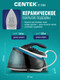 Миниатюра изображения товара Утюг с парогенератором Centek CT-2305