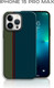 Миниатюра изображения товара Чехол-накладка Luxo Пути сошлись J219 для Apple iPhone 15 Pro Max (изумрудный/болотный)