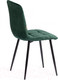 Миниатюра изображения товара Стул Tetchair Chilly велюр/металл (темно-зеленый/черный)