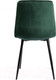 Миниатюра изображения товара Стул Tetchair Chilly велюр/металл (темно-зеленый/черный)