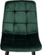 Миниатюра изображения товара Стул Tetchair Chilly велюр/металл (темно-зеленый/черный)