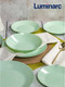 Миниатюра изображения товара Тарелка столовая обеденная Luminarc Zelie Paradise Green V5851