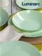 Миниатюра изображения товара Тарелка столовая обеденная Luminarc Zelie Paradise Green V5851
