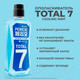 Миниатюра изображения товара Ополаскиватель для полости рта Perioe Total 7 Cooling Mint (760мл)