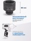 Миниатюра изображения товара Головка слесарная Partner PA-48510060 (13108)