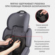 Миниатюра изображения товара Автокресло Siger Стар Isofix Lux / KRES4028 (вишня)