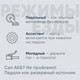 Миниатюра изображения товара Электроскутер DELTA Pro (черный)