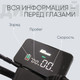 Миниатюра изображения товара Электроскутер DELTA Pro (черный)