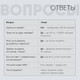 Миниатюра изображения товара Электроскутер DELTA Pro (черный)