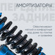 Миниатюра изображения товара Электроскутер DELTA Pro (черный)