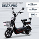 Миниатюра изображения товара Электроскутер DELTA Pro (черный)