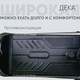 Миниатюра изображения товара Электроскутер DELTA Pro (синий)