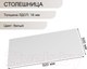 Миниатюра изображения товара Столешница для стола Soma 16 92x50 (белый)