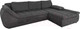 Миниатюра изображения товара Диван угловой Lama мебель Эдисон левый (Palermo-219 Graphite)