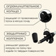 Миниатюра изображения товара Трекинговая палка Maclay 10349423 (бежевый)