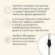 Миниатюра изображения товара Трекинговая палка Maclay 10349423 (бежевый)