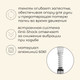 Миниатюра изображения товара Трекинговая палка Maclay 10349418 (оливковый)