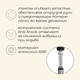 Миниатюра изображения товара Трекинговая палка Maclay 10349419 (оливковый)