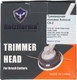 Миниатюра изображения товара Головка триммерная Holzfforma AutoCut PJ93341