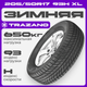 Миниатюра изображения товара Зимняя шина Trazano SW608 205/50R17 93H XL