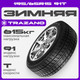 Миниатюра изображения товара Зимняя шина Trazano SW618 195/65R15 91T