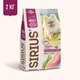 Миниатюра изображения товара Сухой корм для собак Sirius Для собак малых пород с индейкой (2кг)