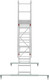 Миниатюра изображения товара Лестница передвижная Новая Высота NV5510 / 5510109