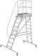 Миниатюра изображения товара Лестница передвижная Новая Высота NV5510 / 5510109