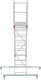 Миниатюра изображения товара Лестница передвижная Новая Высота NV5510 / 5510109