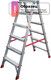 Миниатюра изображения товара Лестница-стремянка Новая Высота NV312 / 3120207