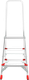 Миниатюра изображения товара Лестница-стремянка Новая Высота NV3137 / 3137103